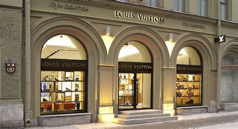 louis vuitton magasin lyon|louis vuitton france.